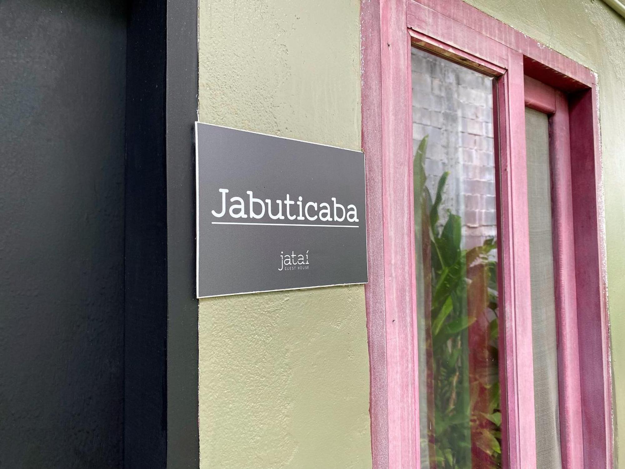 Jataí Guest House Ubatuba Quarto foto